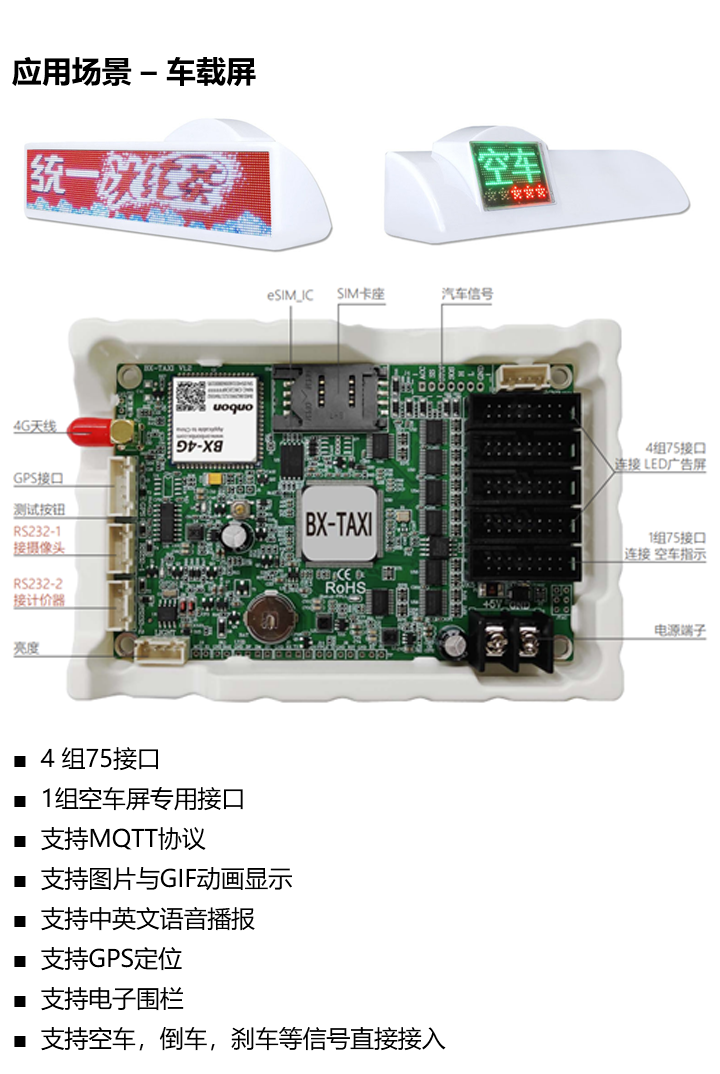 人生就是博_首页入口