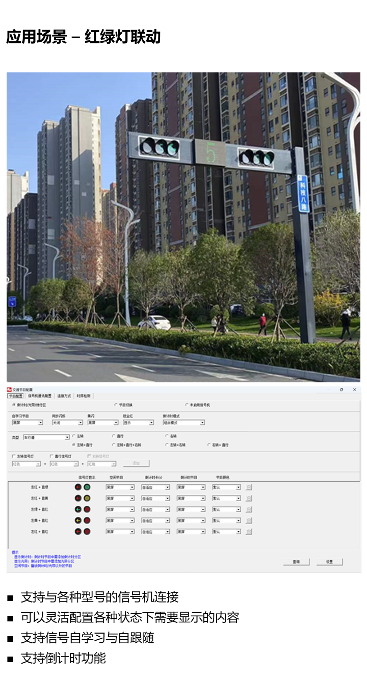 人生就是博_首页入口