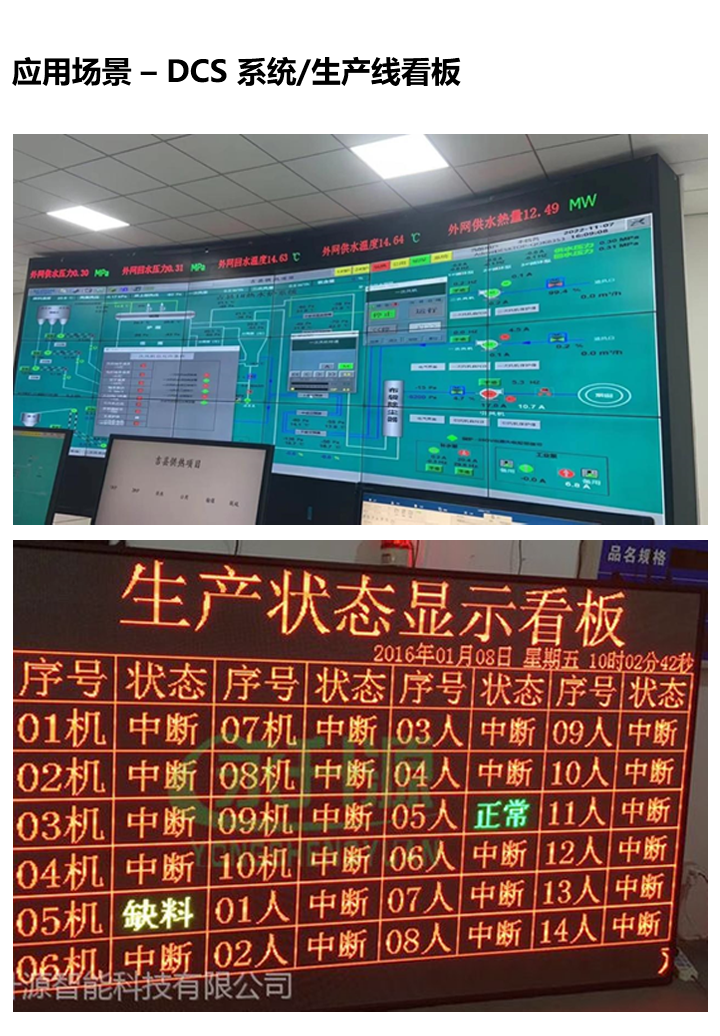 人生就是博_首页入口