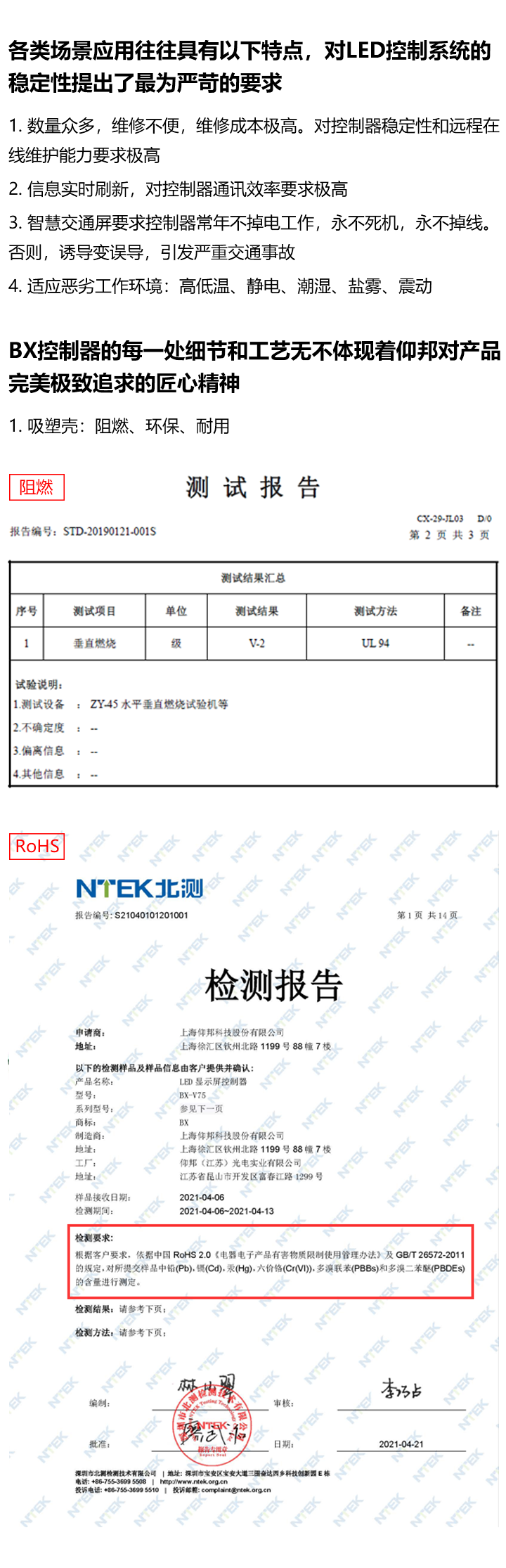 人生就是博_首页入口