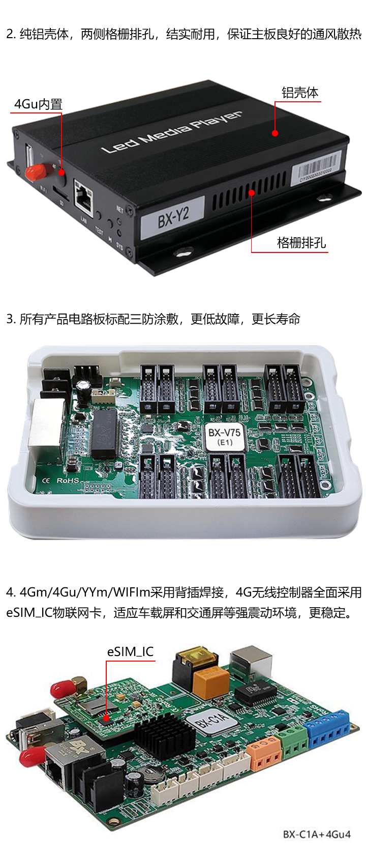 人生就是博_首页入口