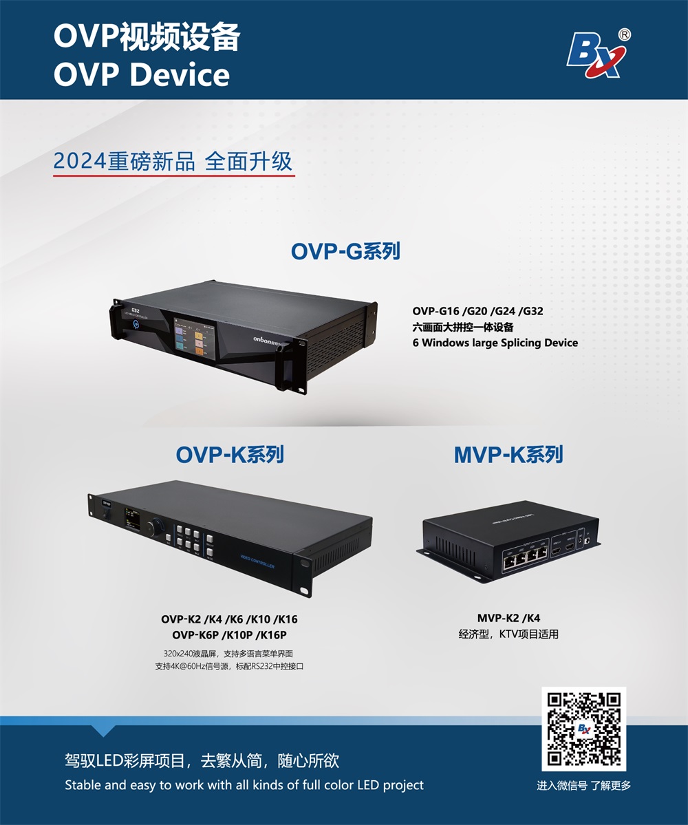 人生就是博_首页入口