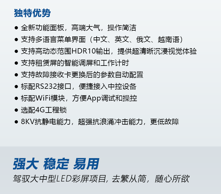 人生就是博_首页入口