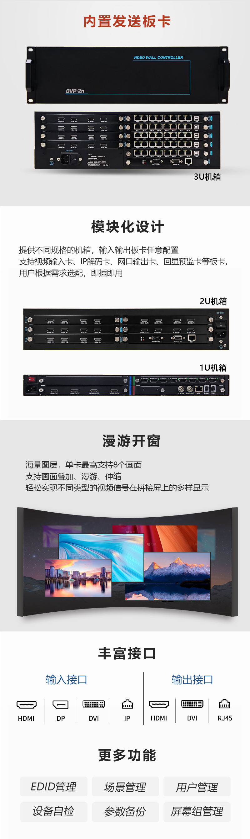 人生就是博_首页入口
