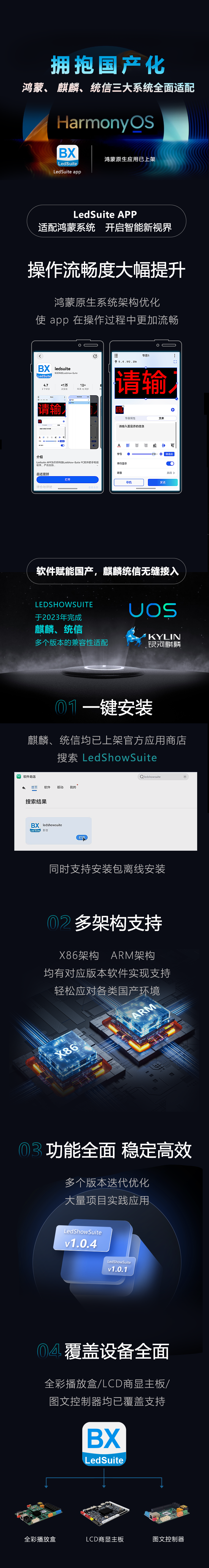 人生就是博_首页入口