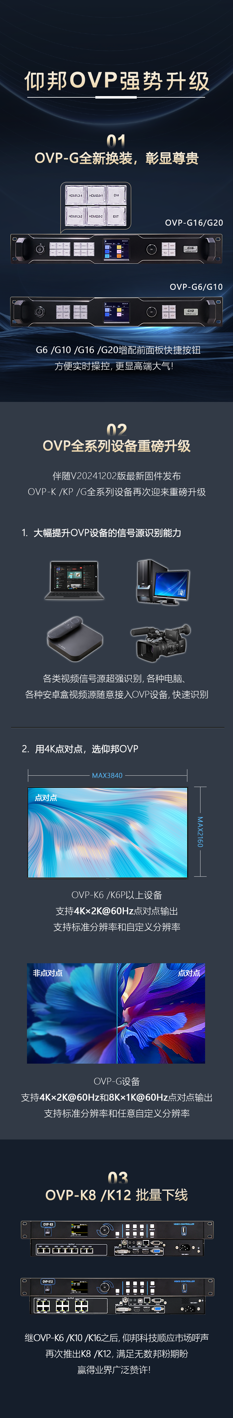 人生就是博_首页入口