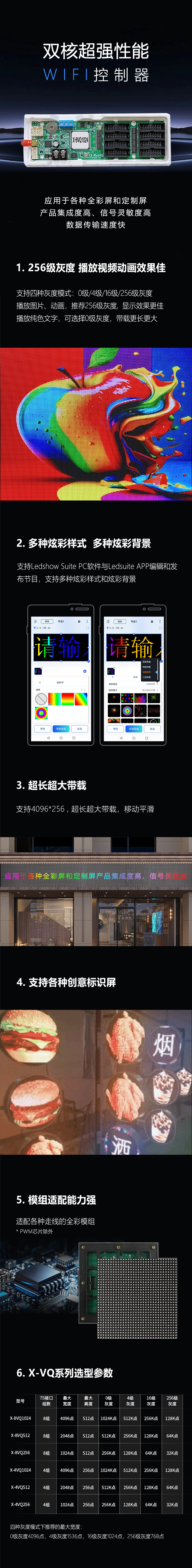 人生就是博_首页入口