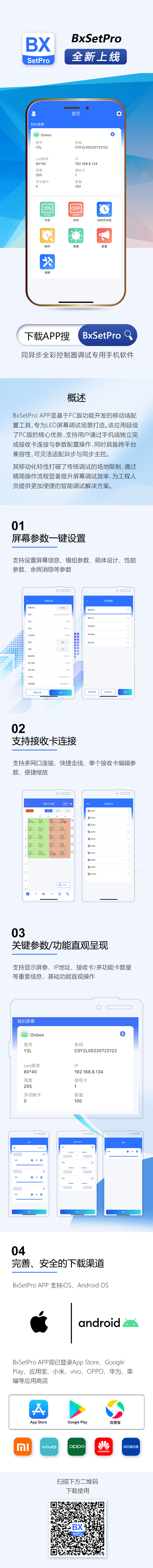 人生就是博_首页入口