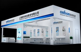 广州展体验人生就是博黑科技：新3D,多画面拼接器
