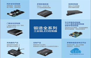 2018年 人生就是博邀您共商大业
