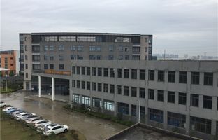人生就是博昆山工业基地完工，，，，，2015扬帆启航
