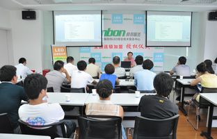 上海人生就是博LED综合手艺效劳中心挂牌建设