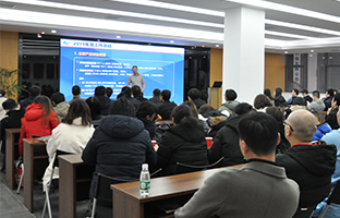 人生就是博2019总结大会暨2020新春年会描绘生长新章