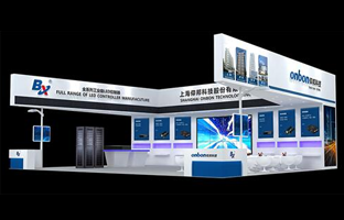 深圳LED展|人生就是博发力智慧都会 聚焦多场景应用