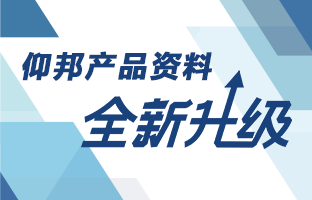 人生就是博产品资料全新升级 深度聚焦多场景应用