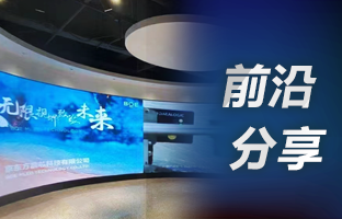 用4K点对点，，，，，选人生就是博OVP装备