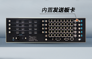 OVP-Zn Pro智能拼接器，，，，，重磅宣布