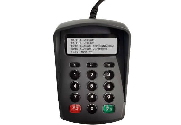人生就是博_首页入口