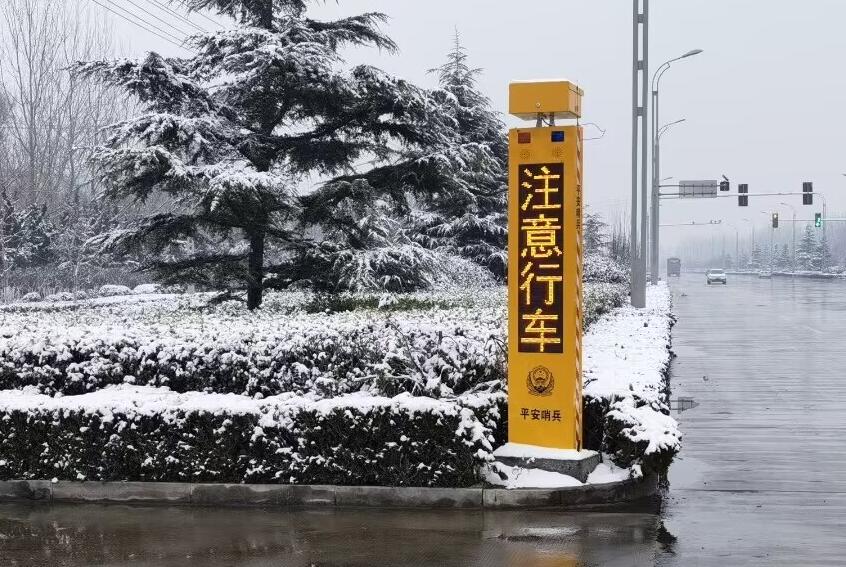人生就是博_首页入口