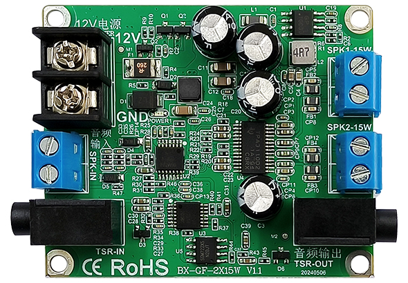 BX-GF-2x15W ？？