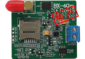 BX-4Gm？？